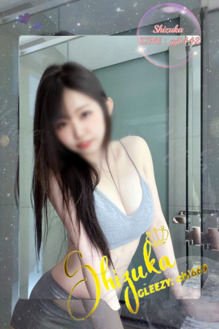 Japanese Girl｜写真本人｜出張サービス｜Tokyo Osaka｜Shizuka