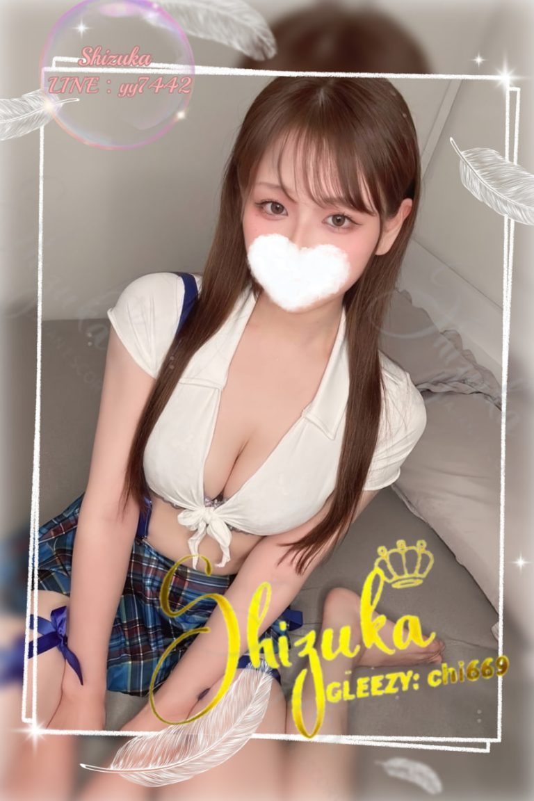 Japanese Girl｜写真本人｜出張サービス｜Tokyo Osaka｜Shizuka