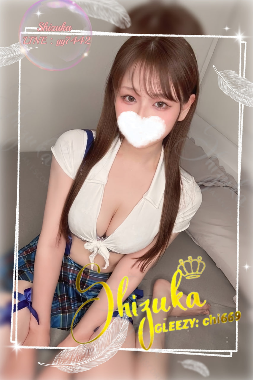 Japanese Girl｜写真本人｜出張サービス｜Tokyo Osaka｜Shizuka