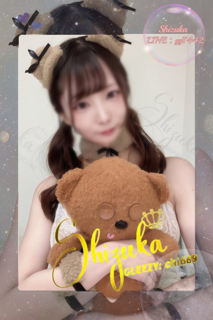 Japanese Girl｜写真本人｜出張サービス｜Tokyo Osaka｜Shizuka