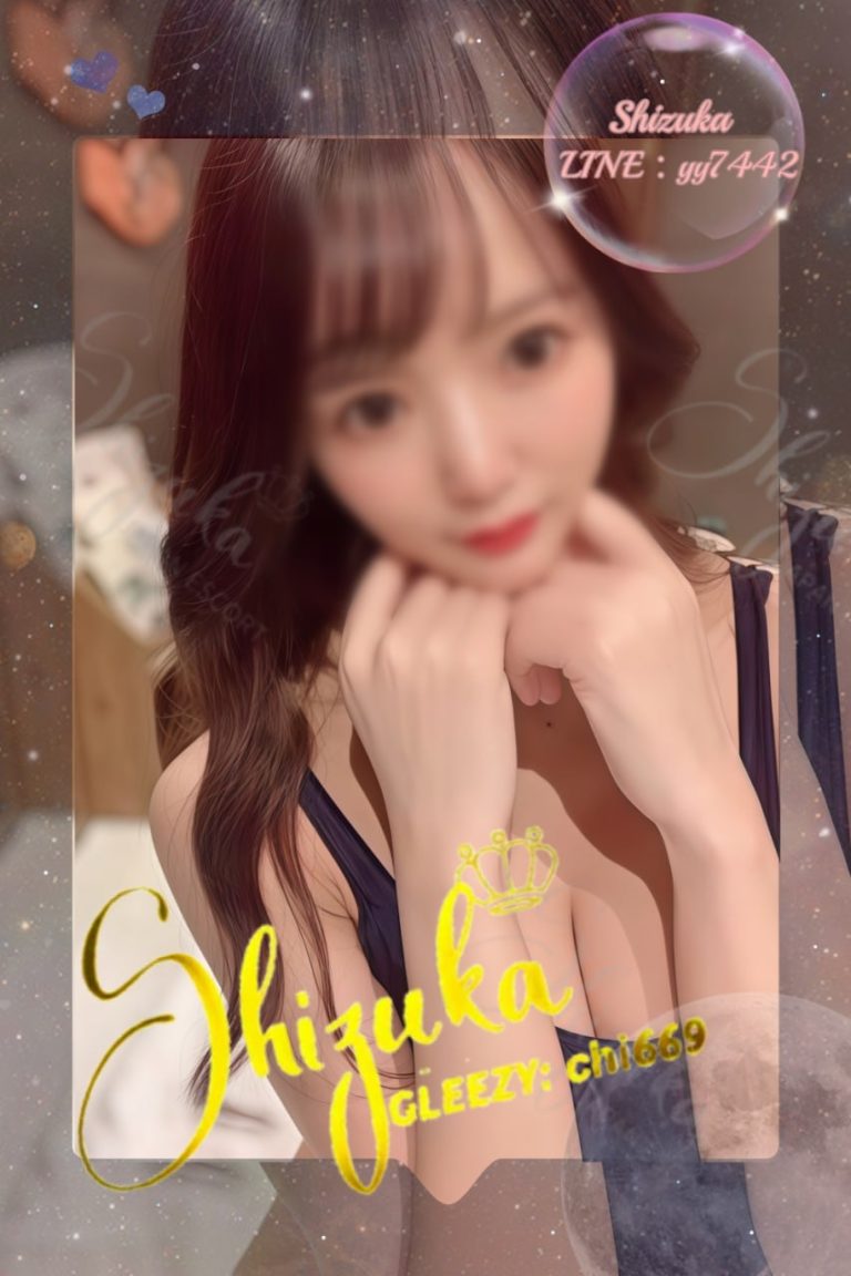 Japanese Girl｜写真本人｜出張サービス｜Tokyo Osaka｜Shizuka