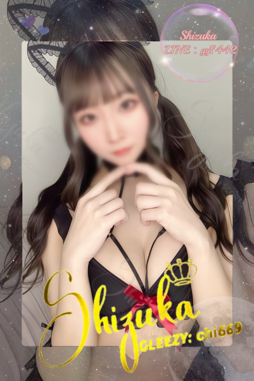 Japanese Girl｜写真本人｜出張サービス｜Tokyo Osaka｜Shizuka