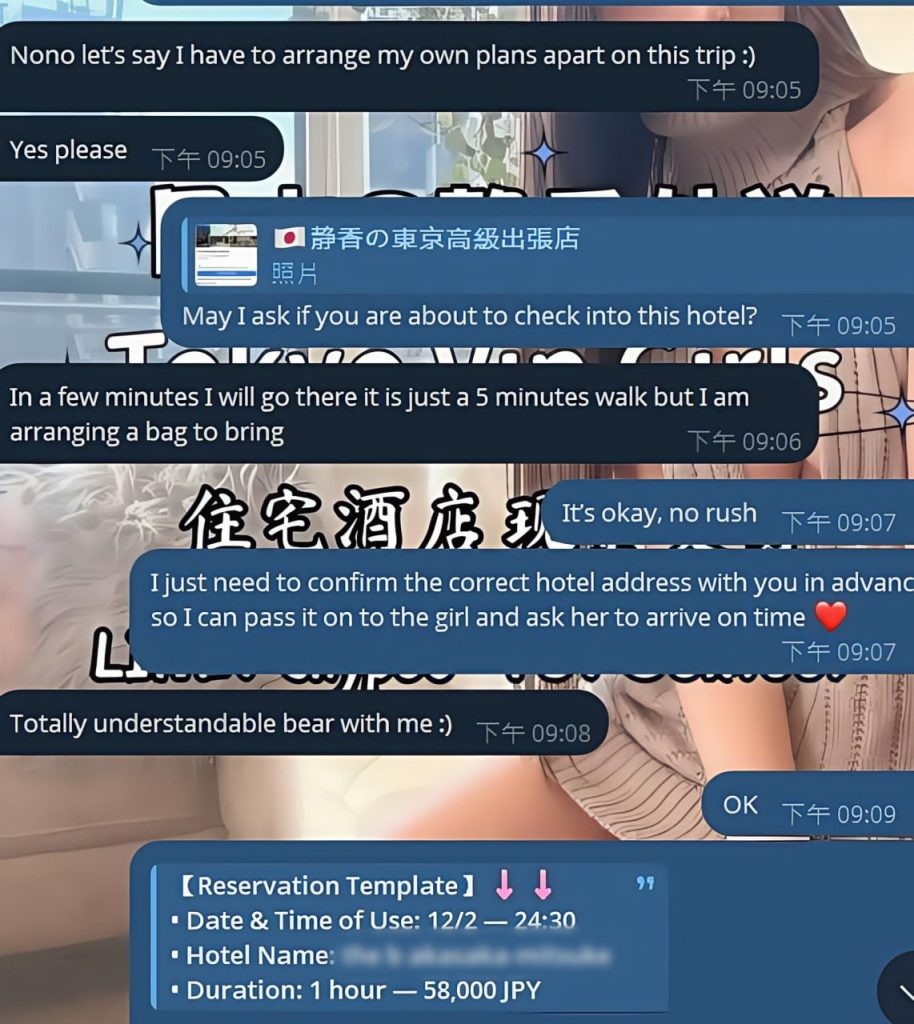 Shizuka Customer Review｜東京 大阪｜出張サービス｜日本人女性