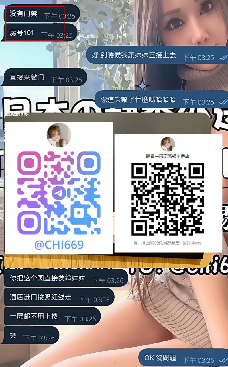 年末 ご褒美モード 2