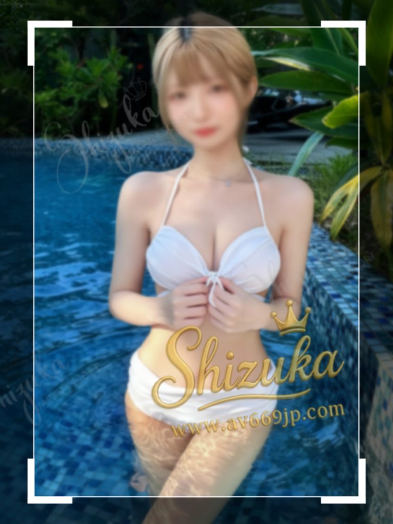 Japanese Girl｜写真本人｜出張サービス｜Tokyo Osaka｜Shizuka