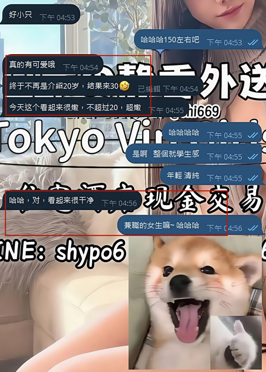 Customer feedback image 1