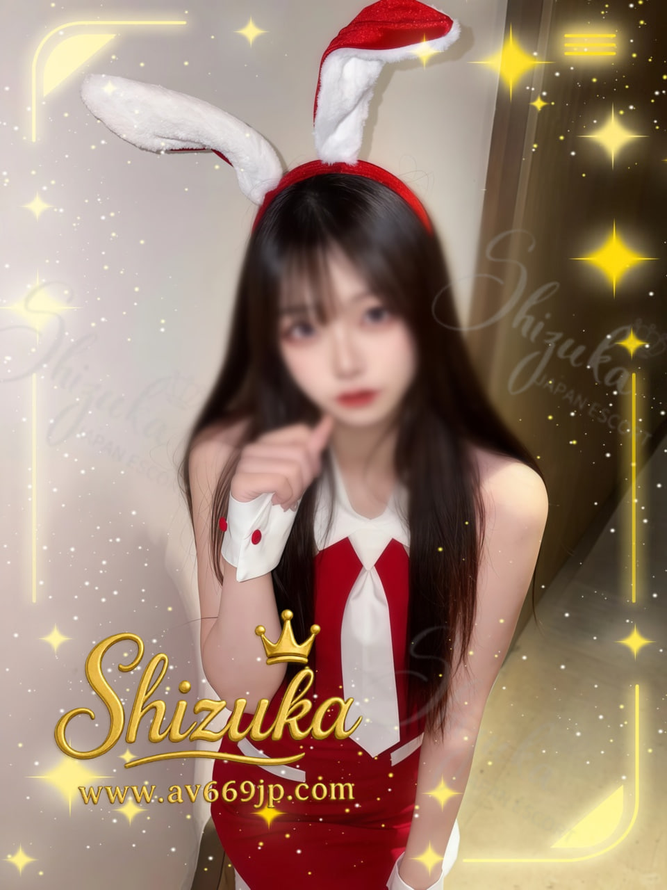 No.12241 咲月 プロフィール1