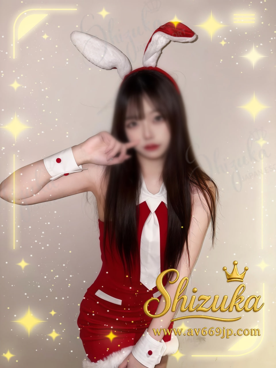 No.12241 咲月 プロフィール2