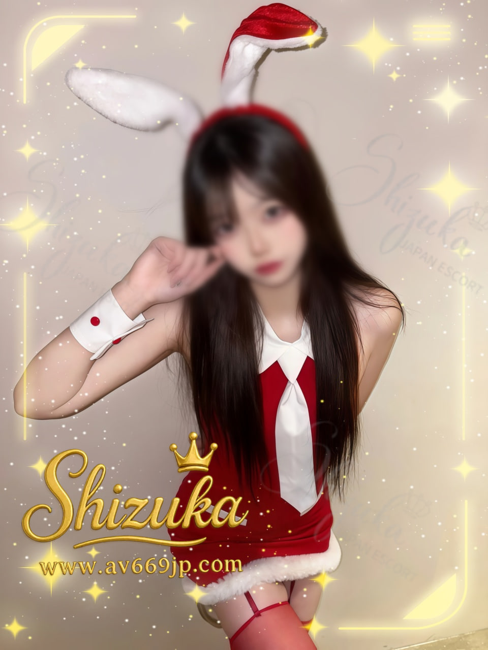 No.12241 咲月 プロフィール3