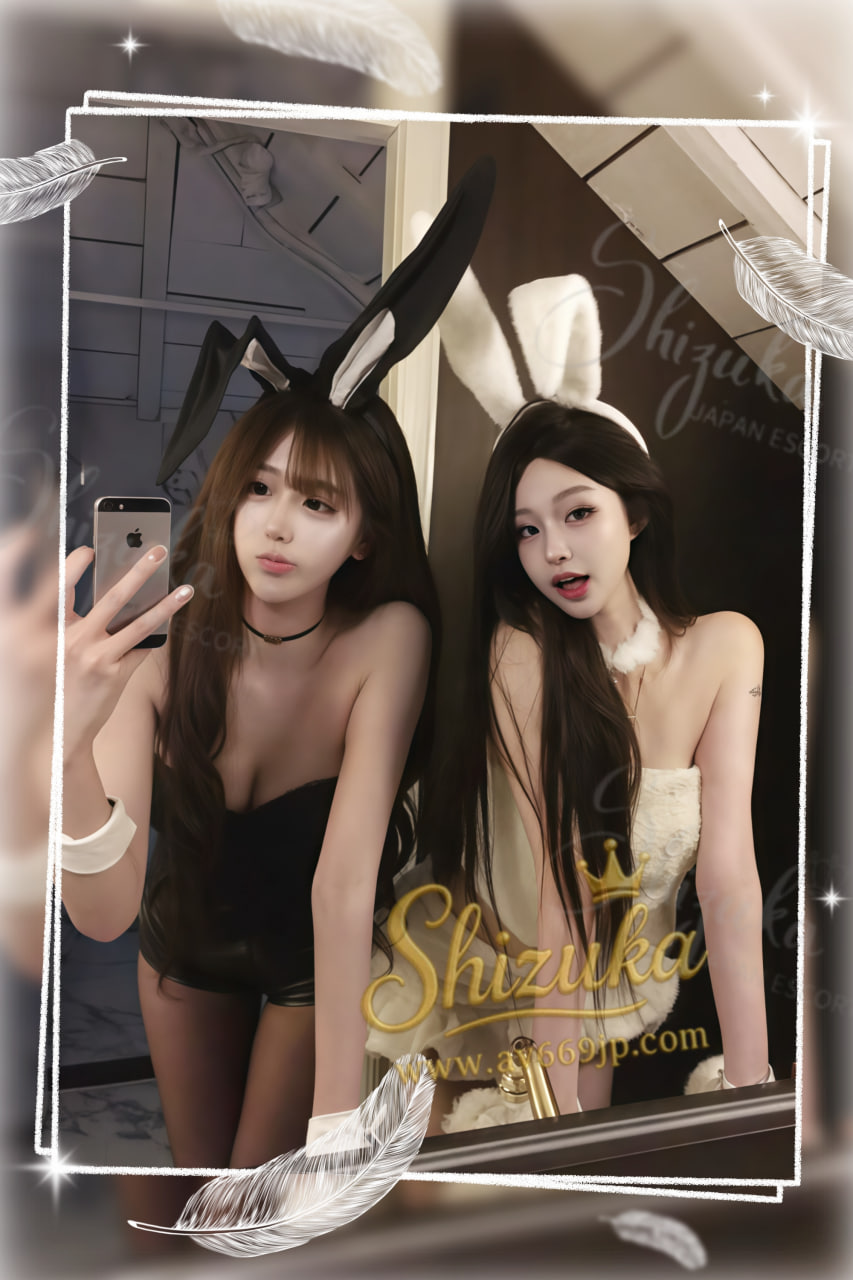 White Yuzuki Profile 2