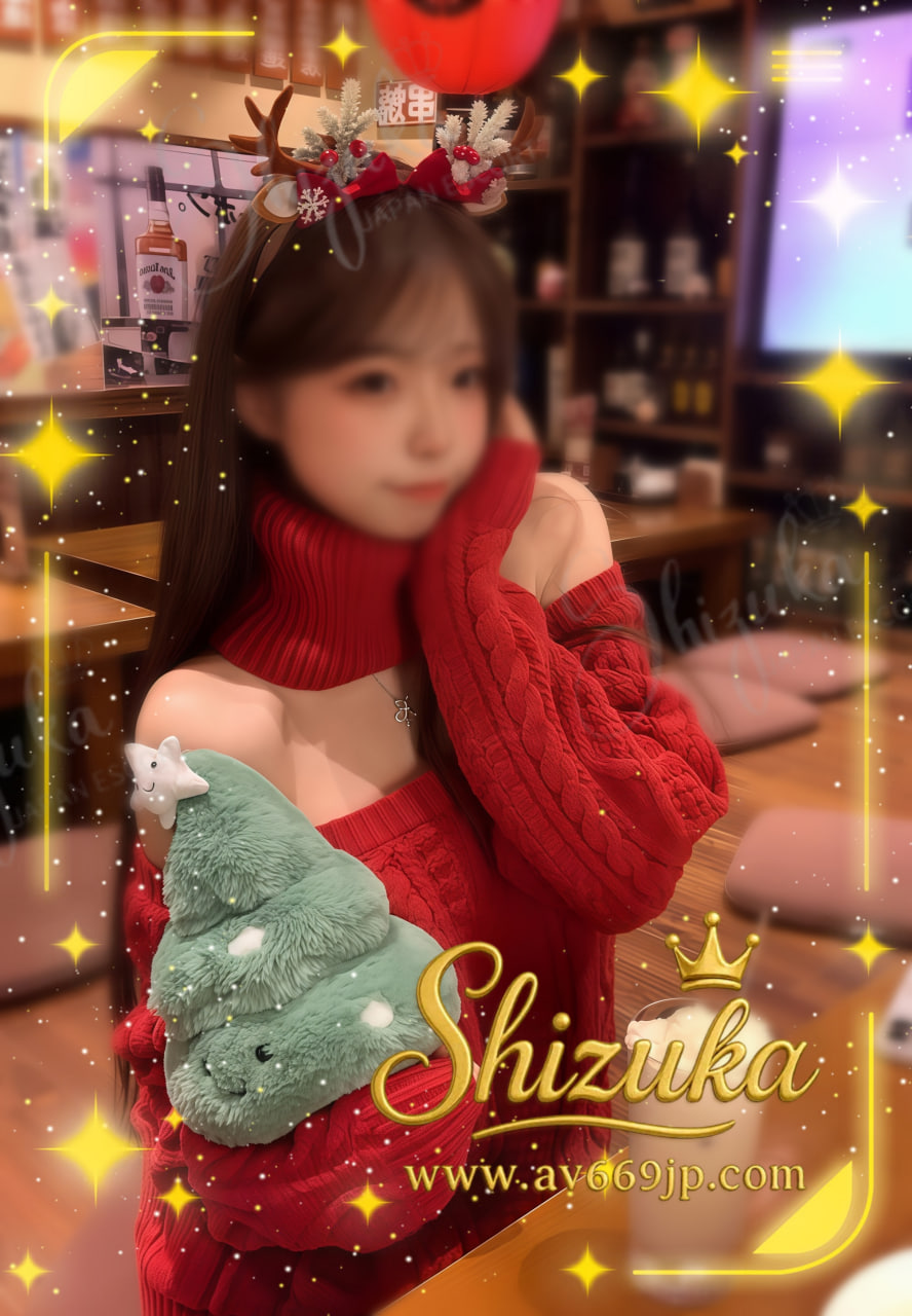 No.12261 Shiraha Profile 2
