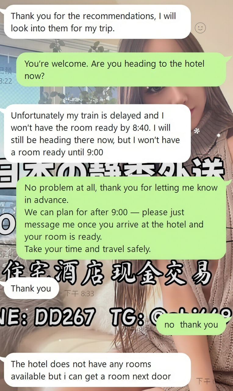 海外紳士 感想3