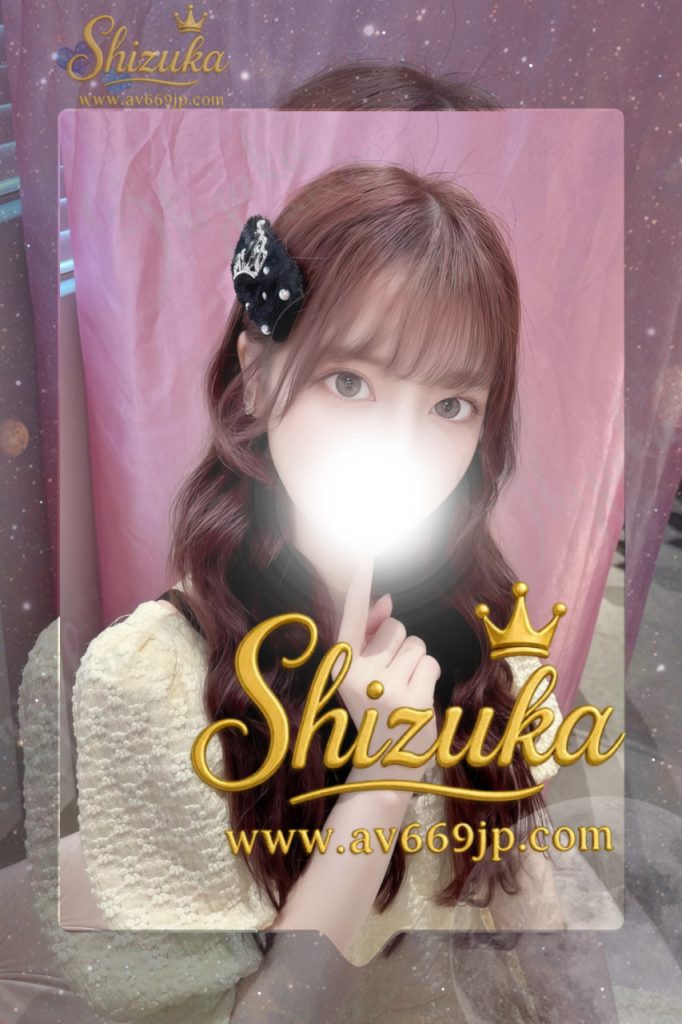 Japanese Girl｜写真本人｜出張サービス｜Tokyo Osaka｜Shizuka