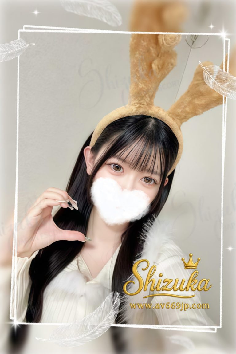 Japanese Girl｜写真本人｜出張サービス｜Tokyo Osaka｜Shizuka