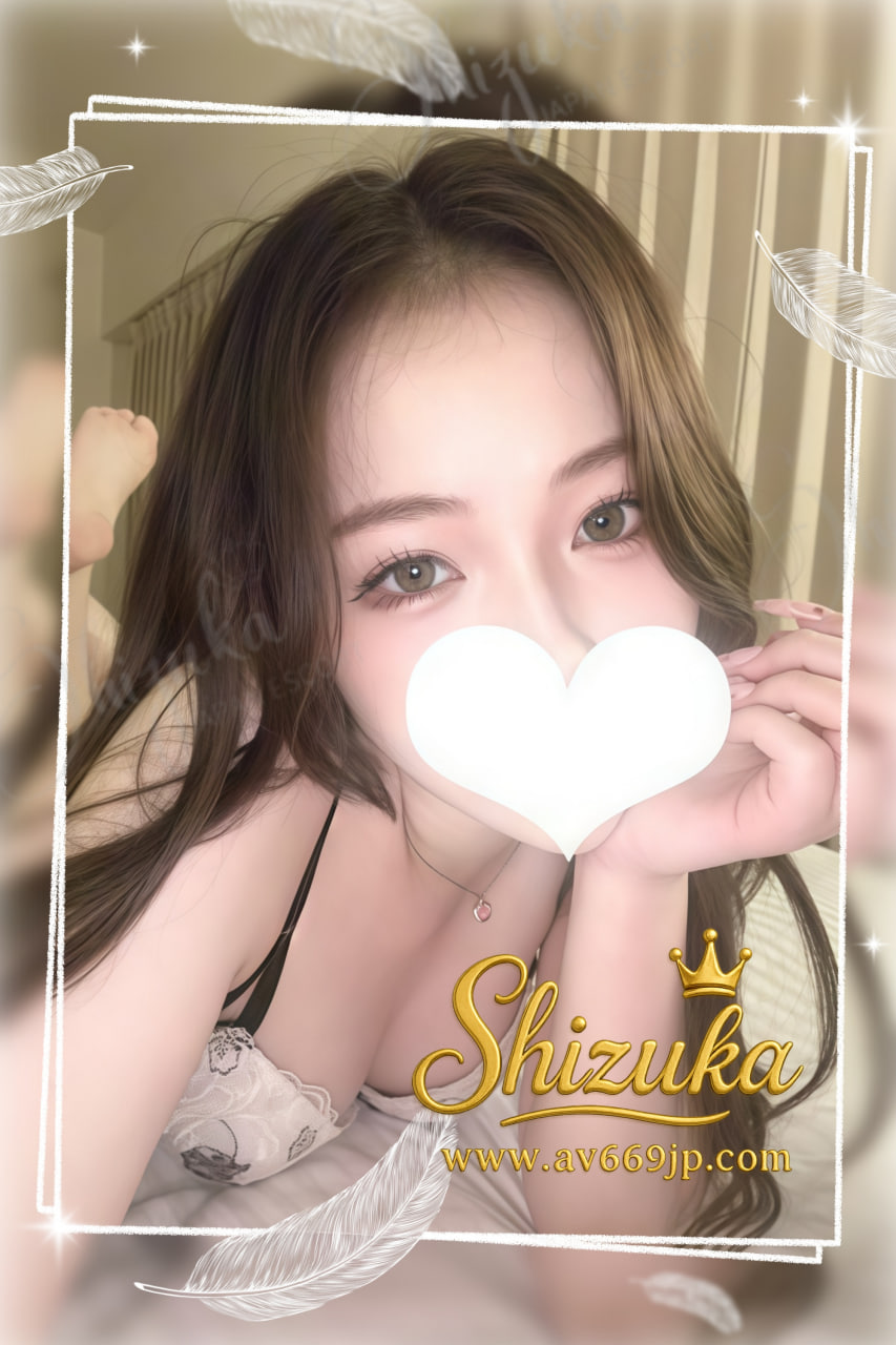 No.12311 Ibuki Profile 1