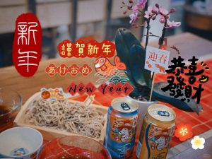 Japanese Girl｜写真本人｜出張サービス｜Tokyo Osaka｜Shizuka