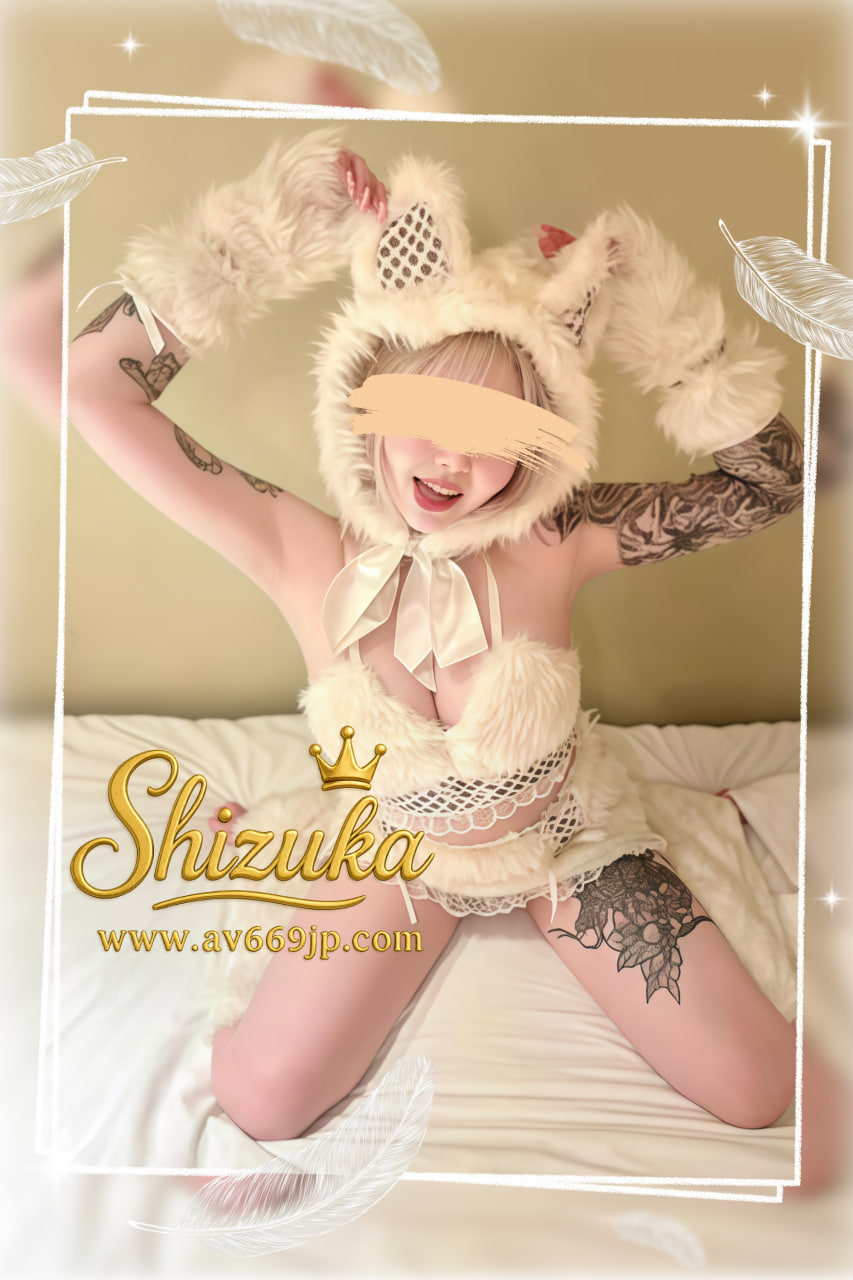No.1023 Shion Profile 1