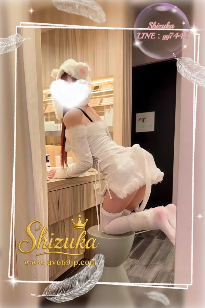 Japanese Girl｜写真本人｜出張サービス｜Tokyo Osaka｜Shizuka