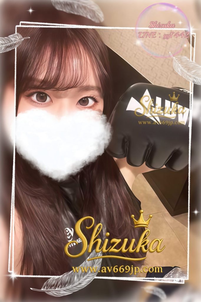 Japanese Girl｜写真本人｜出張サービス｜Tokyo Osaka｜Shizuka