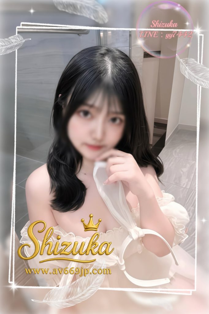 Japanese Girl｜写真本人｜出張サービス｜Tokyo Osaka｜Shizuka