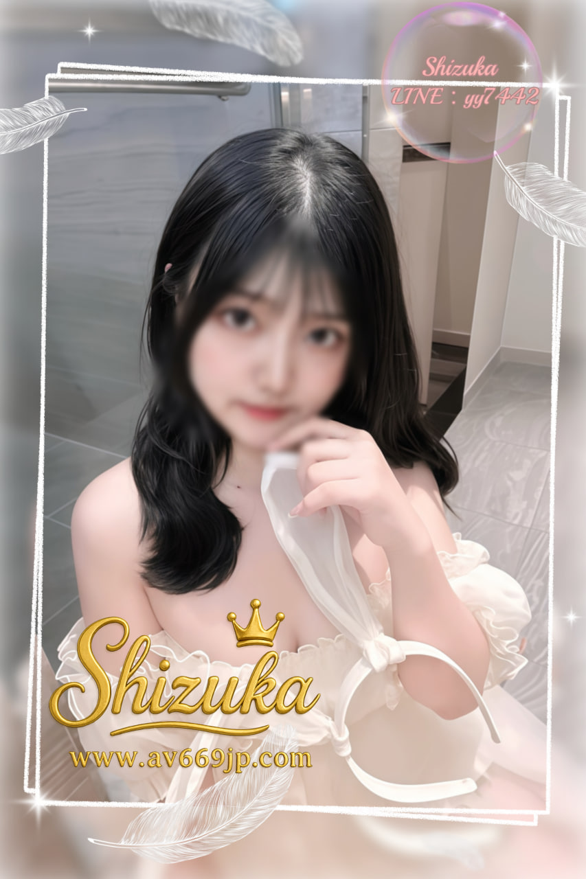 No.1052 依茉 プロフィール1