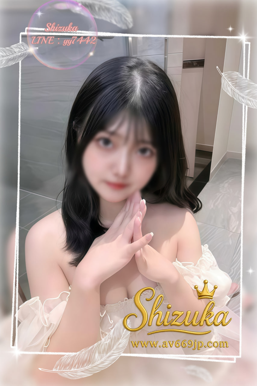 No.1052 依茉 プロフィール2