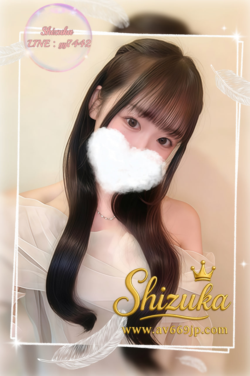 No.1061 依子 プロフィール1