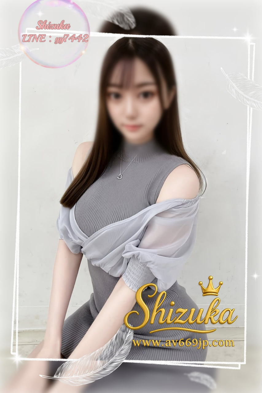 No.1064 Tsukino Profile 1