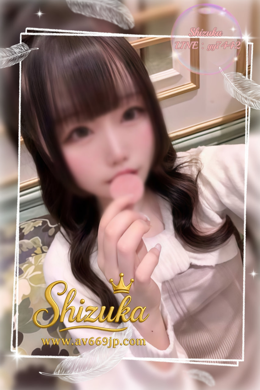 No.1063 Momoka Profile 1