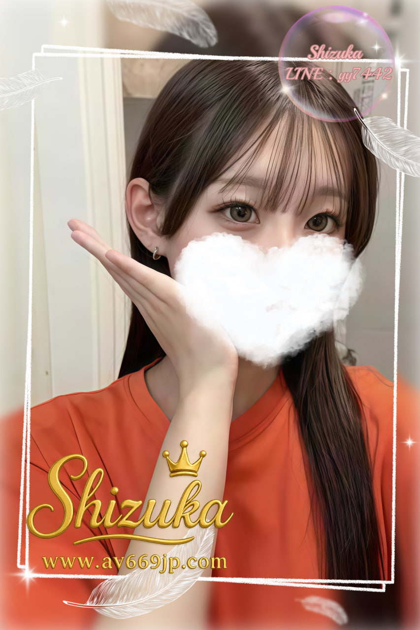 No.1071 静乃 プロフィール2