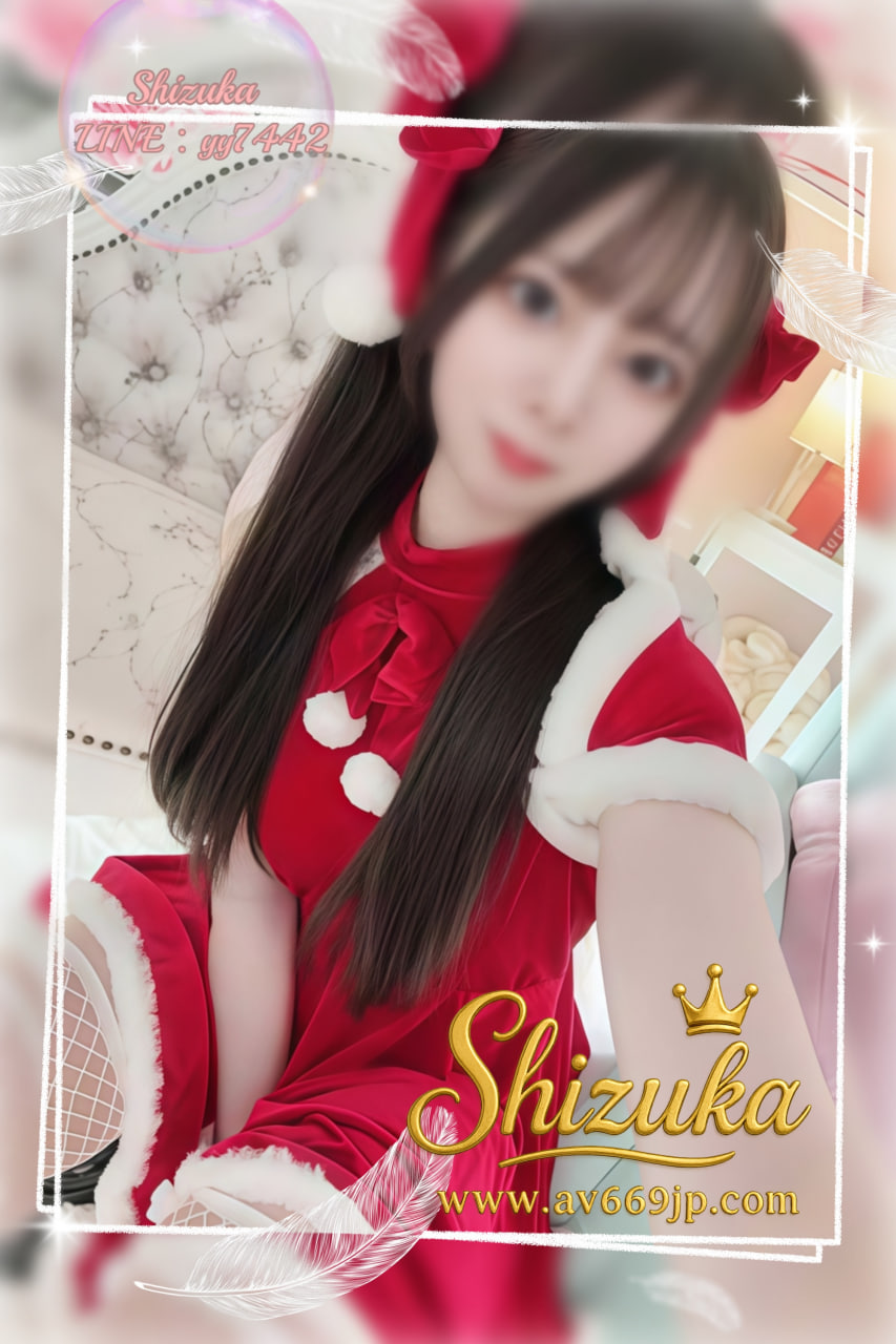 No.1082 Riko Profile 1