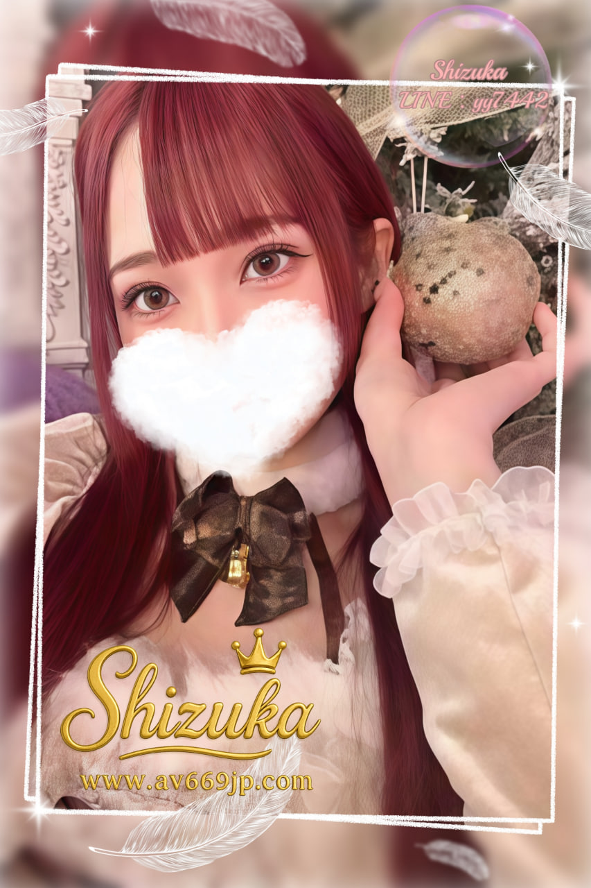 No.1091 Ayame Profile 1