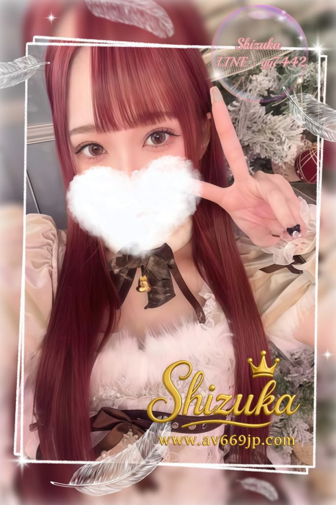 Japanese Girl｜写真本人｜出張サービス｜Tokyo Osaka｜Shizuka