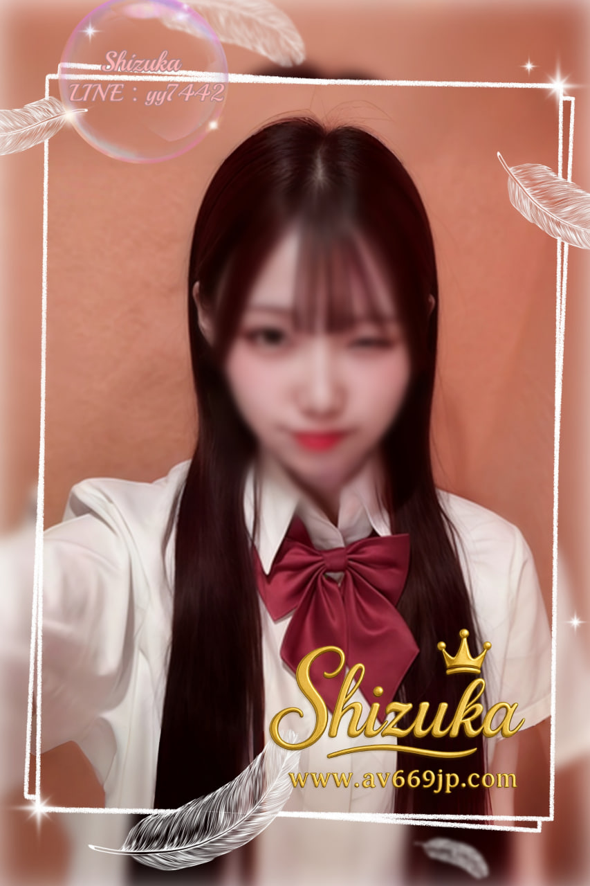 Japanese Girl｜写真本人｜出張サービス｜Tokyo Osaka｜Shizuka