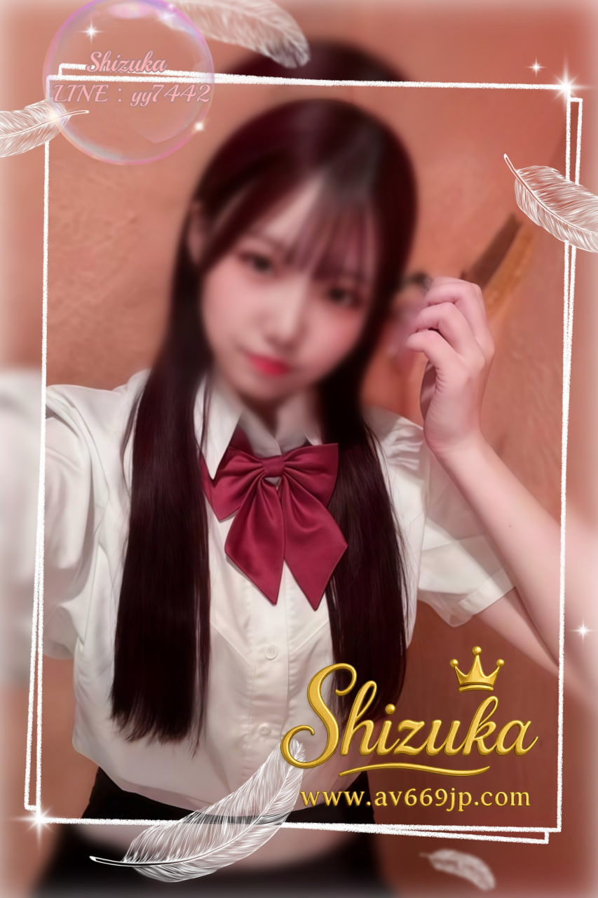 No.61101 Fuyu Profile 2