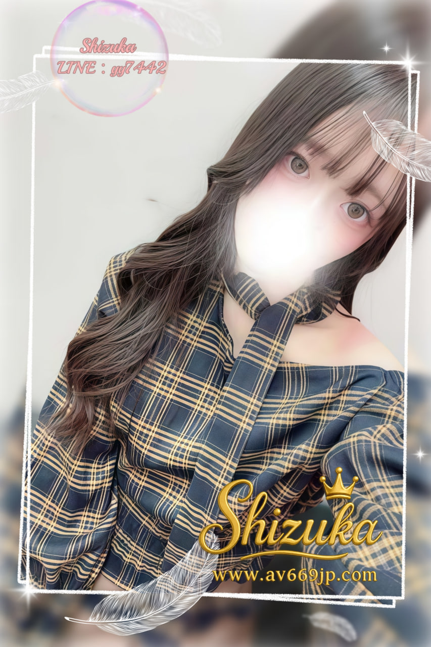 Japanese Girl｜写真本人｜出張サービス｜Tokyo Osaka｜Shizuka