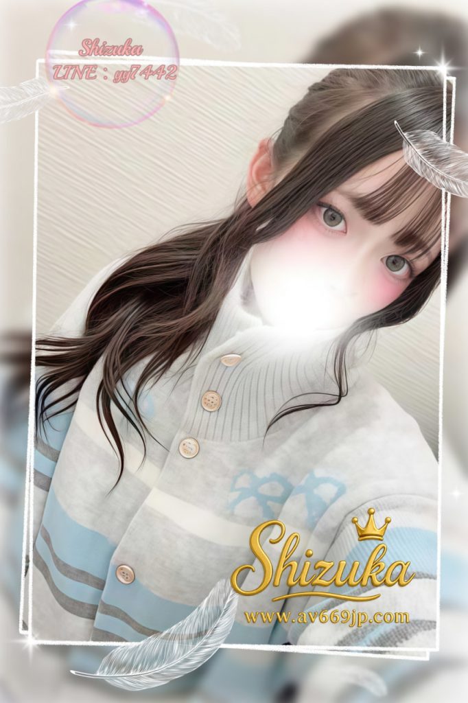 Japanese Girl｜写真本人｜出張サービス｜Tokyo Osaka｜Shizuka