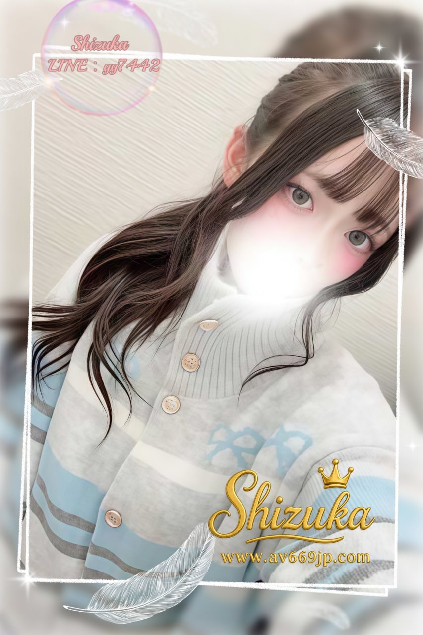 No.61102 Hasumi Profile 1