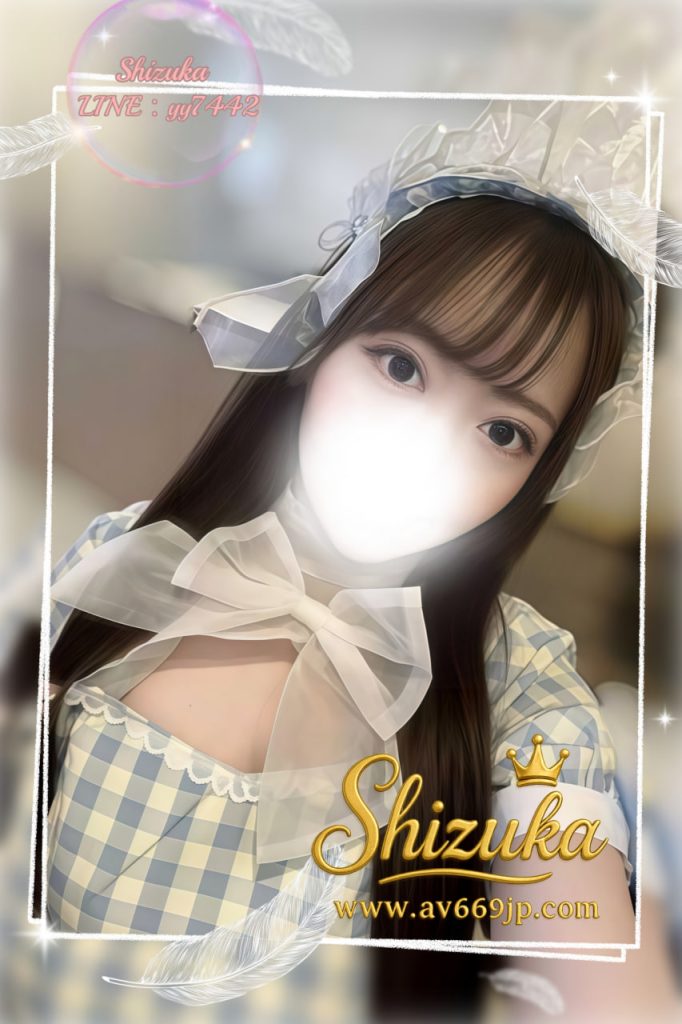 Japanese Girl｜写真本人｜出張サービス｜Tokyo Osaka｜Shizuka