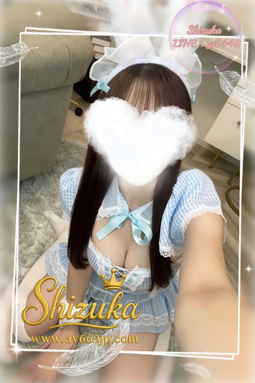 Japanese Girl｜写真本人｜出張サービス｜Tokyo Osaka｜Shizuka
