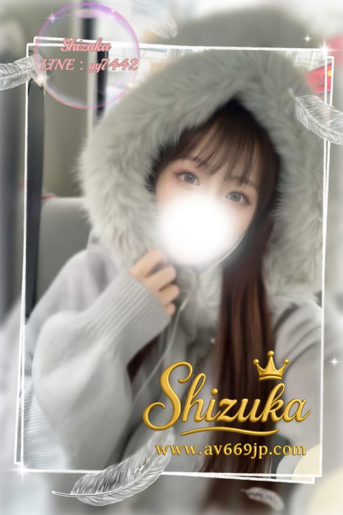 Japanese Girl｜写真本人｜出張サービス｜Tokyo Osaka｜Shizuka