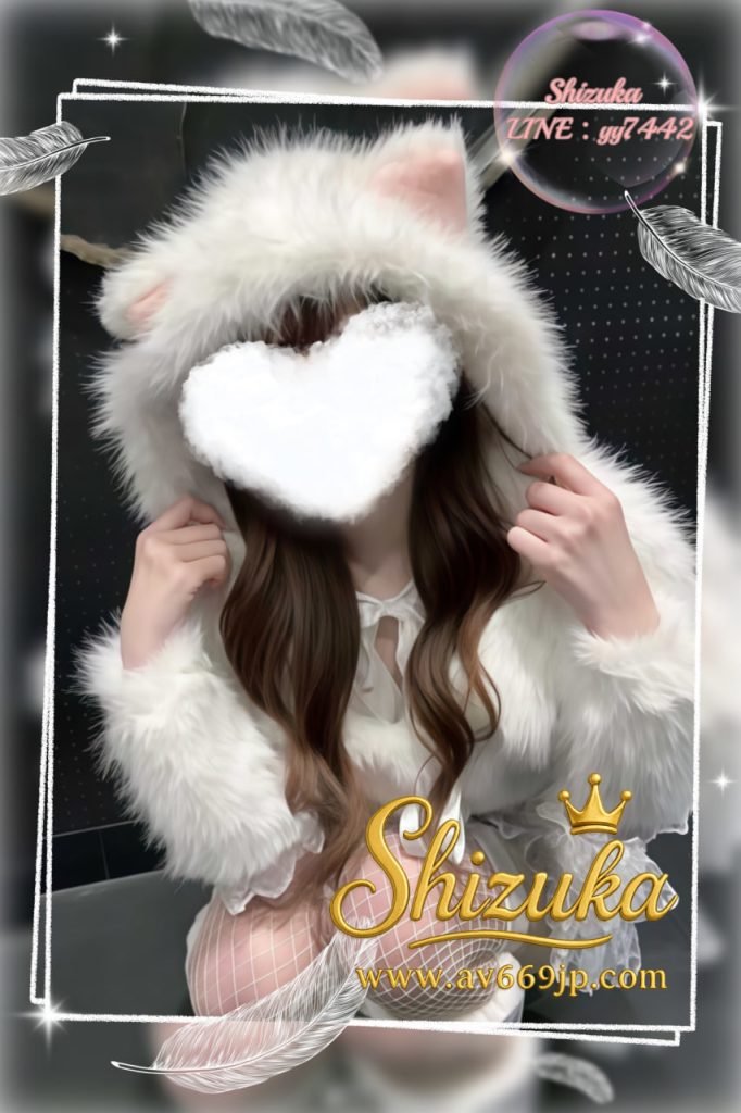 Japanese Girl｜写真本人｜出張サービス｜Tokyo Osaka｜Shizuka