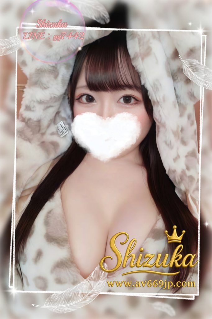 Japanese Girl｜写真本人｜出張サービス｜Tokyo Osaka｜Shizuka