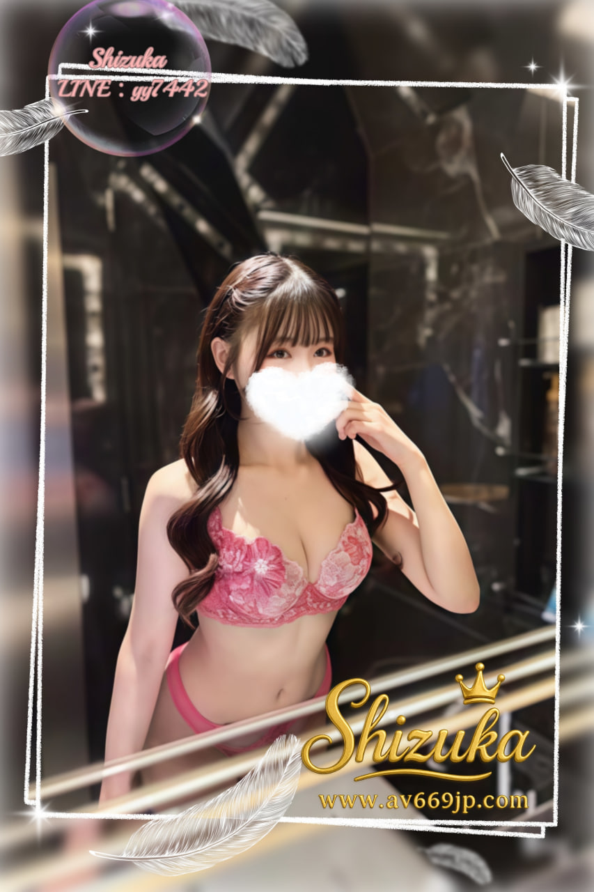 Japanese Girl｜写真本人｜出張サービス｜Tokyo Osaka｜Shizuka