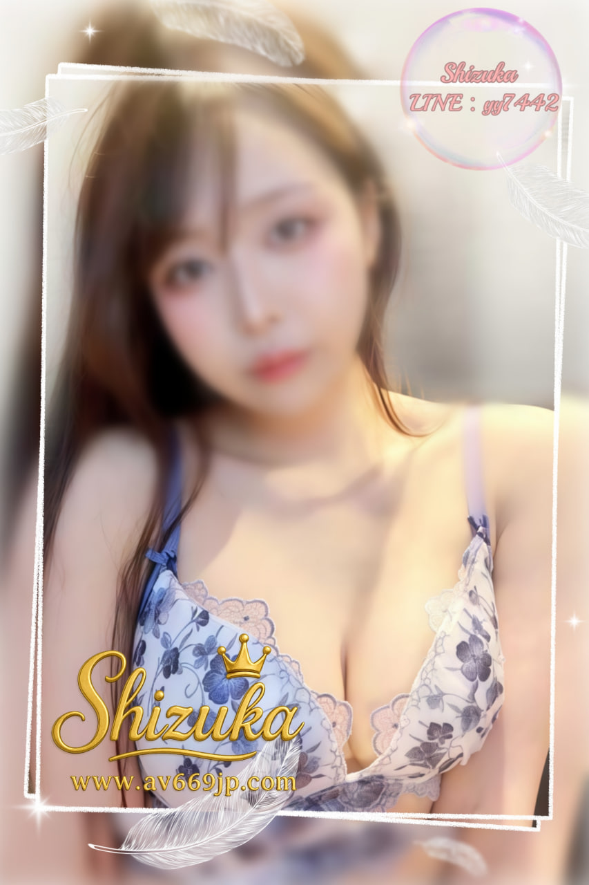 No.01141 Rio Profile 2