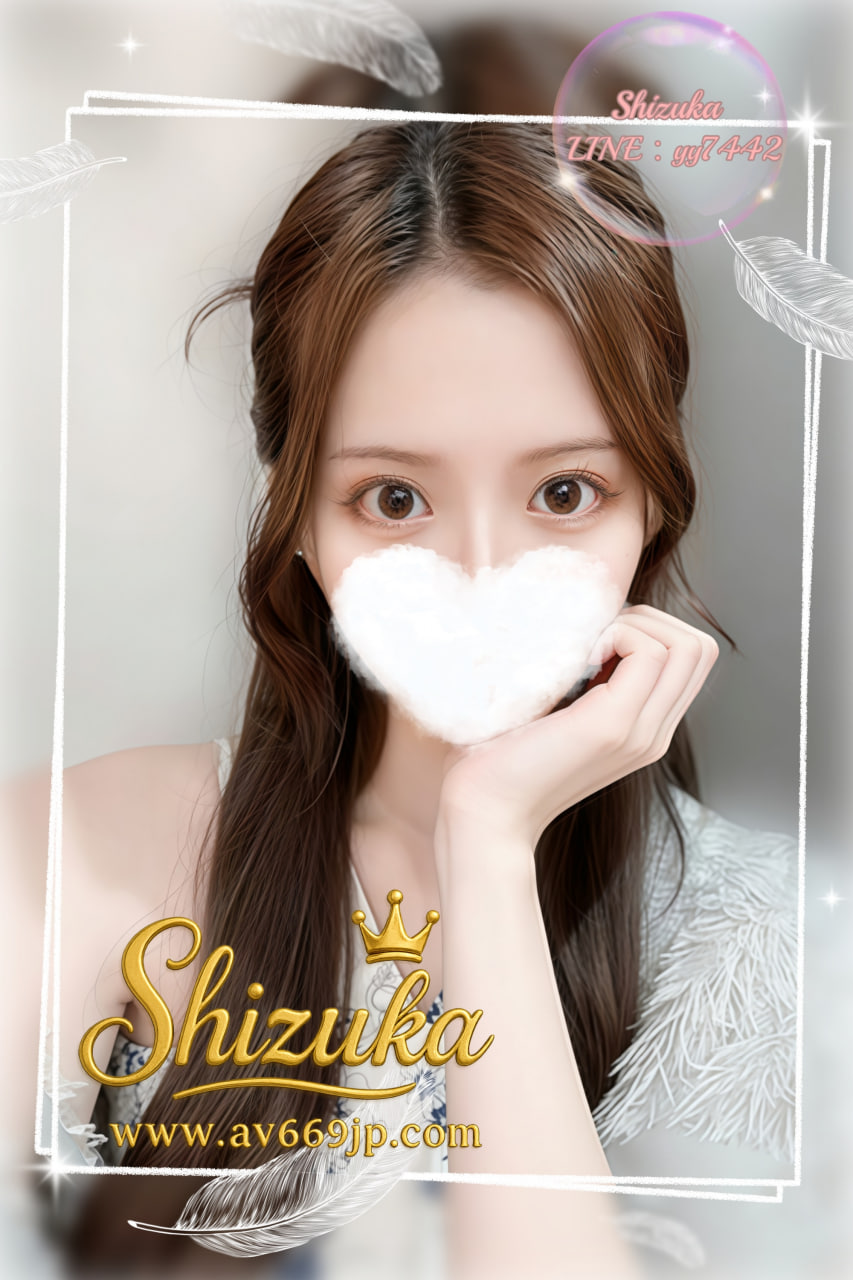 Japanese Girl｜写真本人｜出張サービス｜Tokyo Osaka｜Shizuka