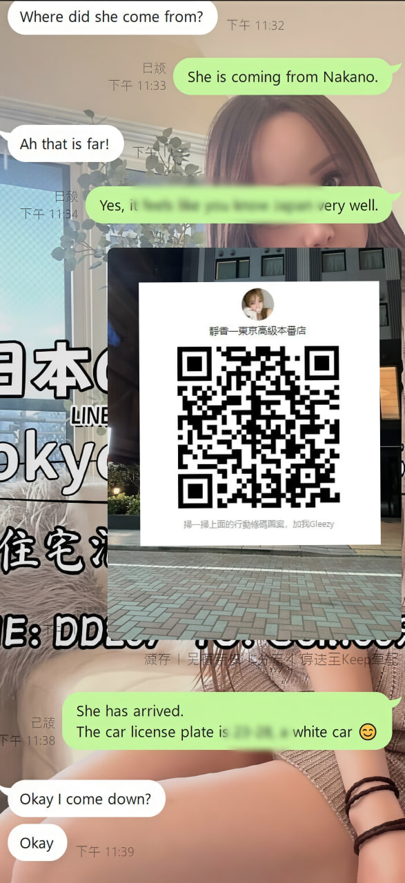 Shizuka Customer Review｜東京 大阪｜出張サービス｜日本人女性