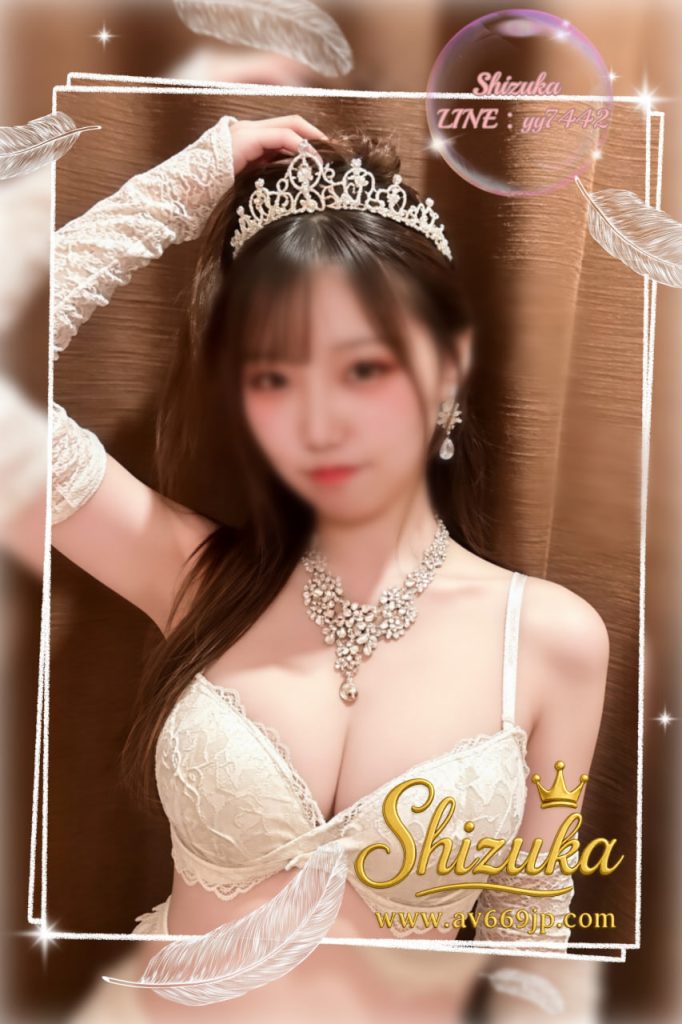 Japanese Girl｜写真本人｜出張サービス｜Tokyo Osaka｜Shizuka