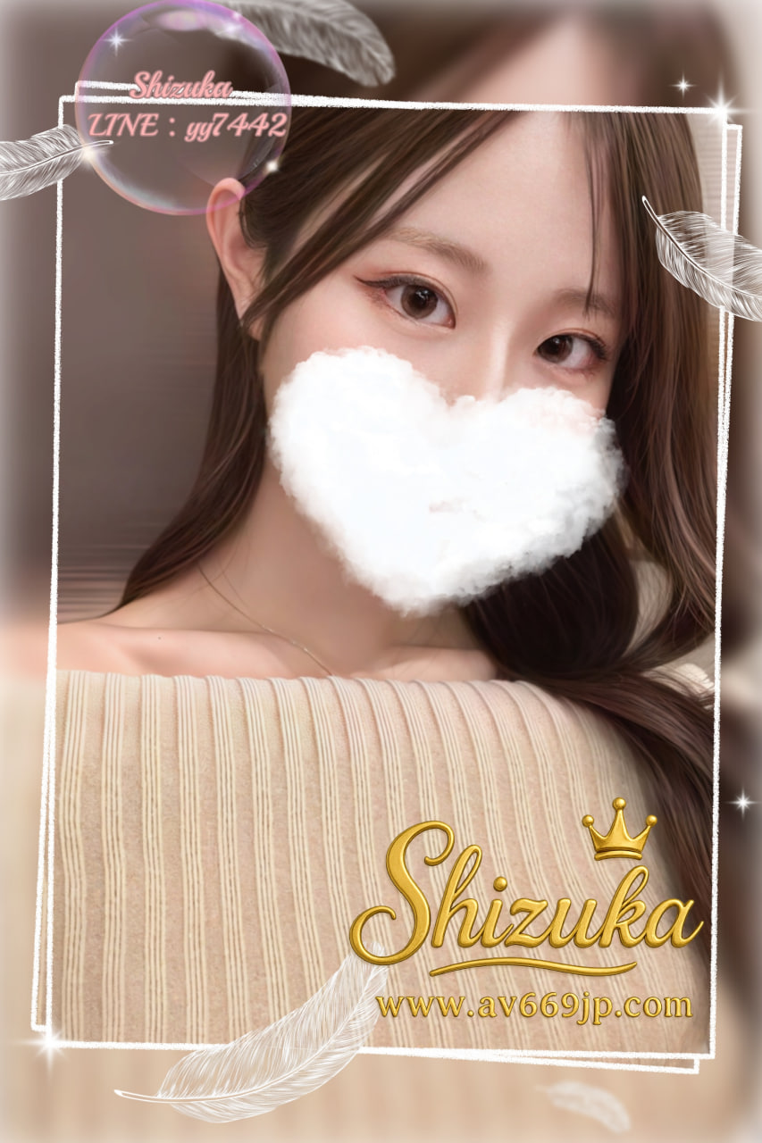 No.26-01173 結南 プロフィール2