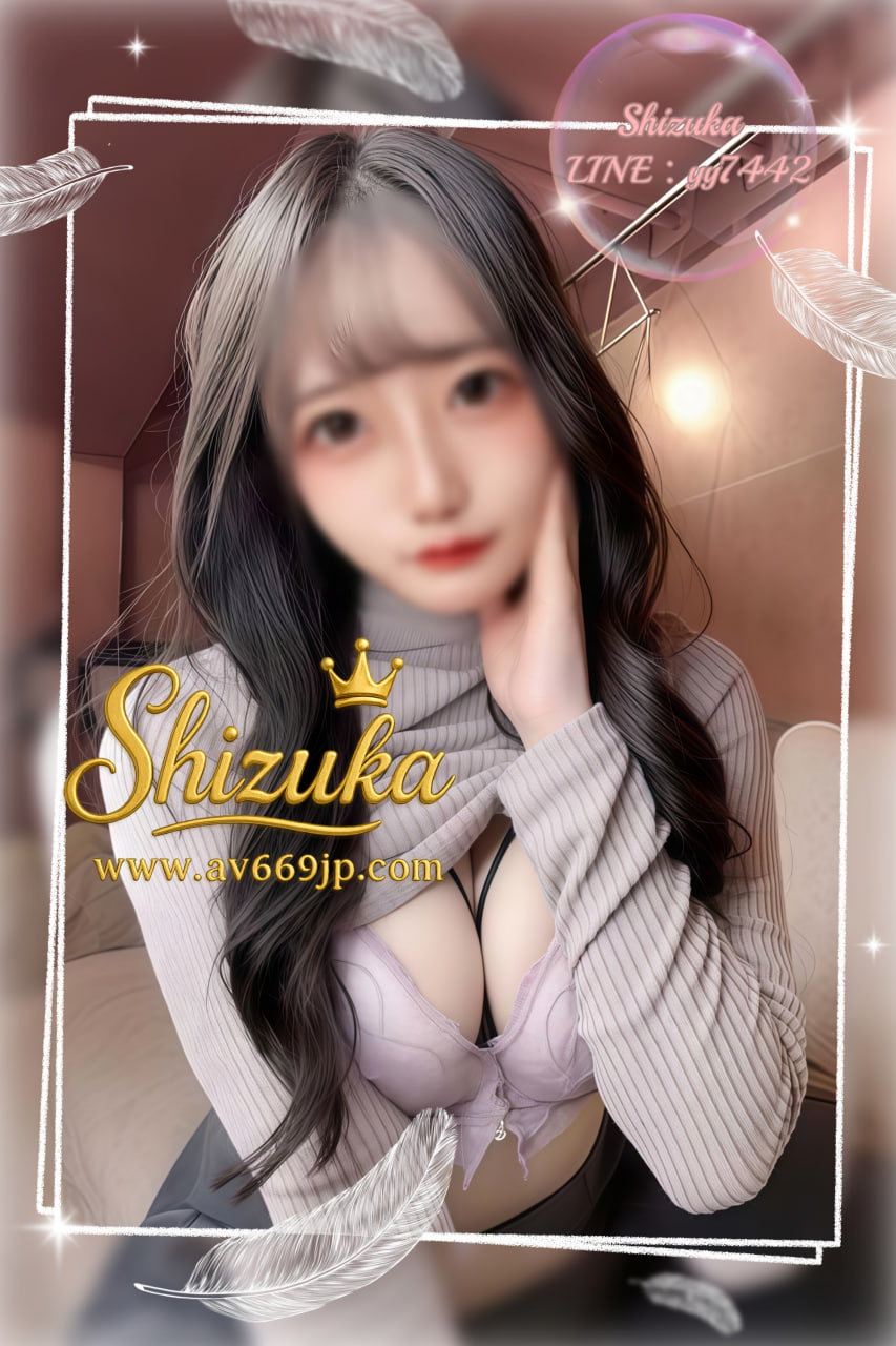 Japanese Girl｜写真本人｜出張サービス｜Tokyo Osaka｜Shizuka
